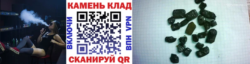 Где купить Тамбов МДМА  Alpha PVP  Меф  Бошки Шишки  ГАШ 