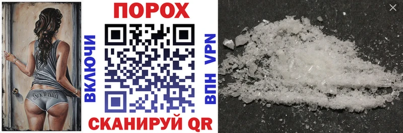 Amphetamine Premium  Тамбов 