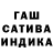 Гашиш VHQ DBSY Kera