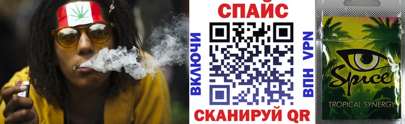 Бутират бутик  цена   Тамбов 