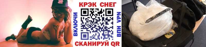 COCAIN Columbia  Тамбов 