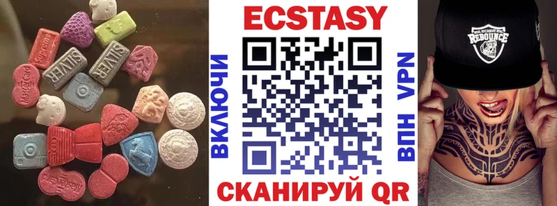 ЭКСТАЗИ louis Vuitton  хочу   Тамбов 