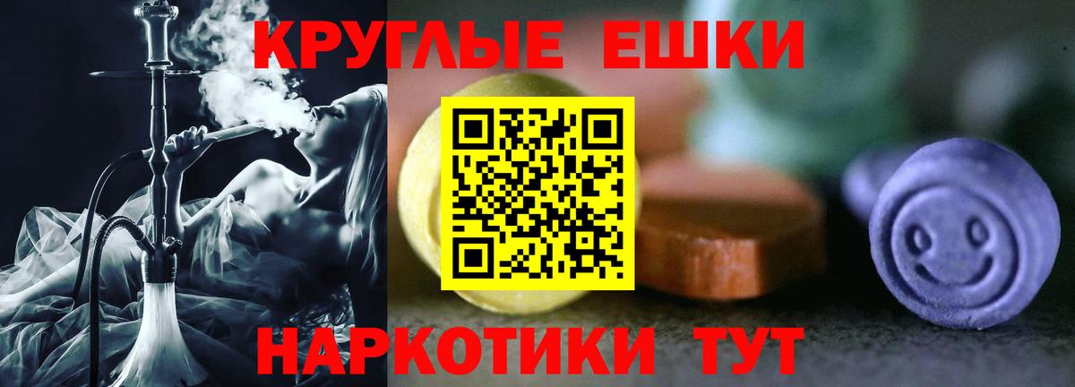 darknet формула  Вход с VPN  KRAKEN tor  Экстази mix  Экстази 300 mg  Тамбов  Экстази 
