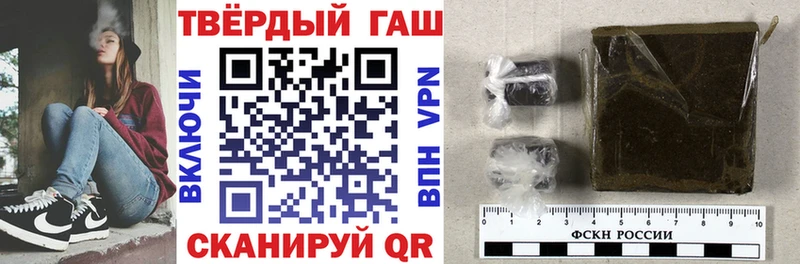 где купить наркоту  Тамбов  Гашиш hashish 
