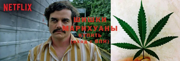 мефедрон VHQ Надым