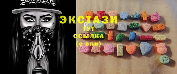 меф Михайловка