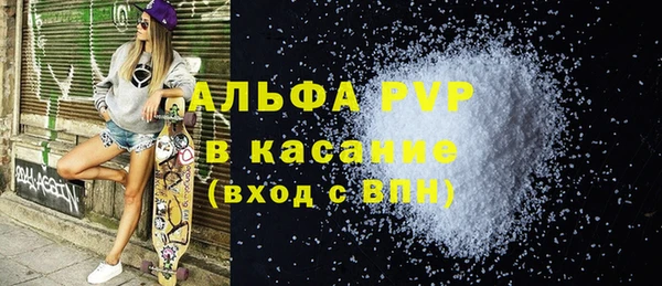 spice Михайлов
