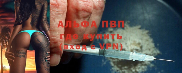 мефедрон VHQ Надым