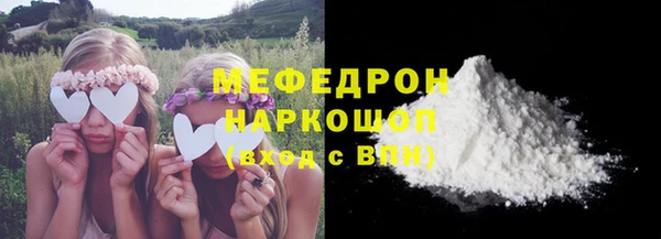 каннабис Заречный