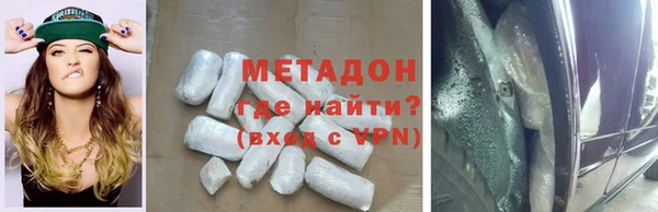 скорость Наволоки
