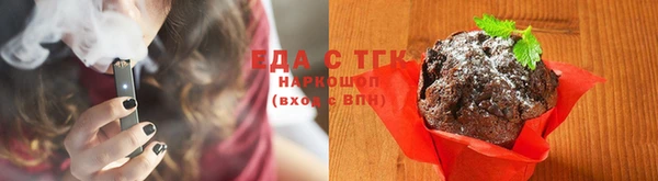 скорость Наволоки