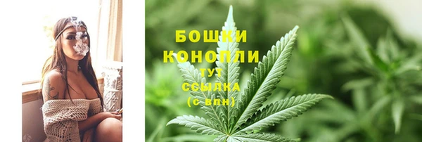 меф Михайловка