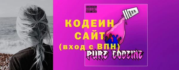 скорость Наволоки