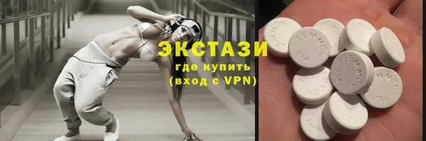 скорость Наволоки