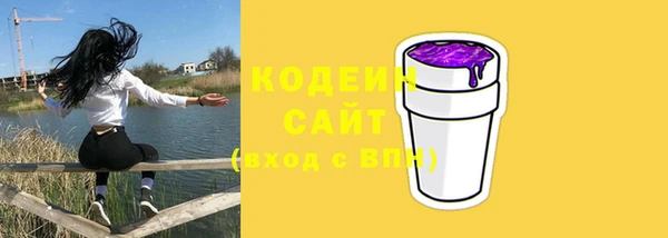 mdma Михайловск