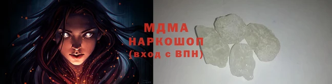 дурь Магадан