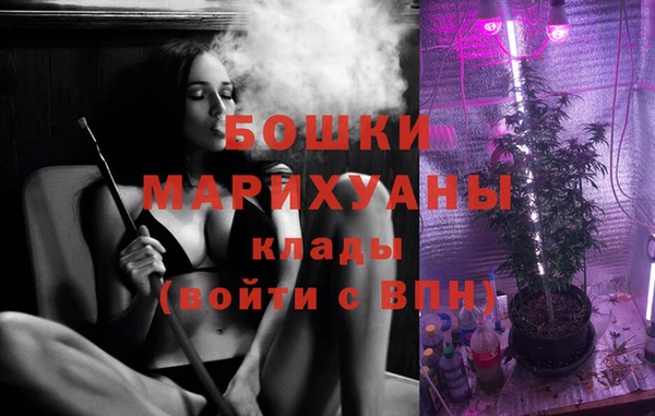 меф Зарайск