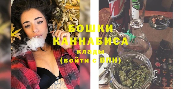 скорость Наволоки