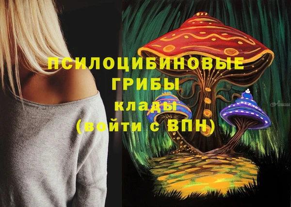 скорость Наволоки