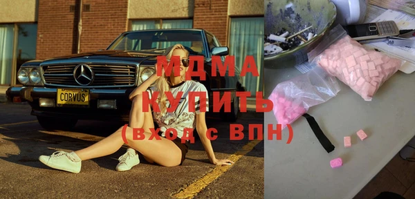 скорость Наволоки