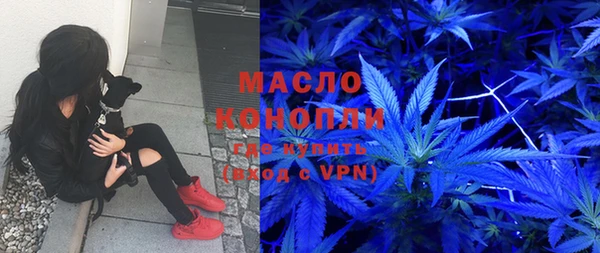 меф Михайловка