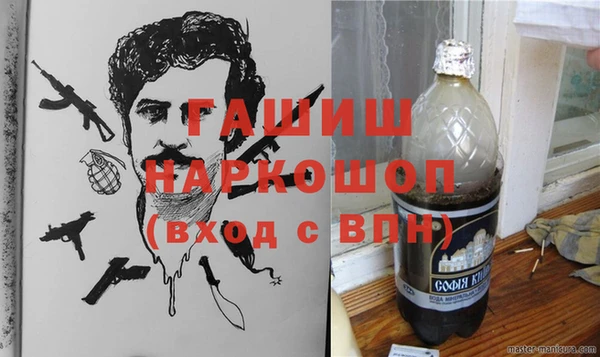 меф Михайловка