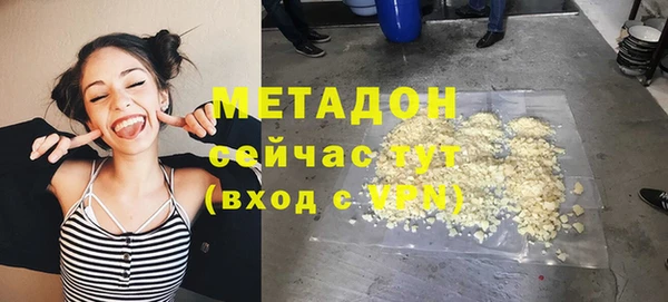 mdma Михайловск