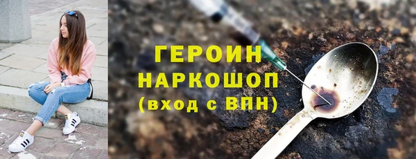 мефедрон VHQ Надым