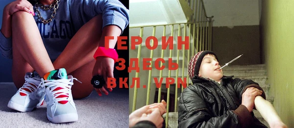 винт Абаза