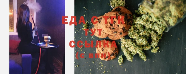mdma Михайловск