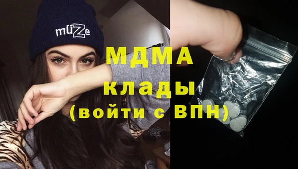 каннабис Заречный