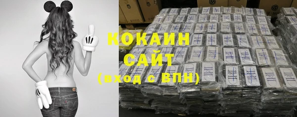 мефедрон VHQ Надым
