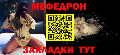 экстази Заволжье