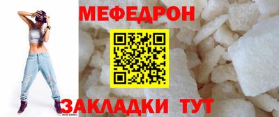 экстази Заволжье