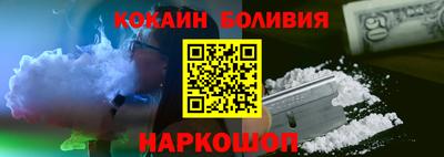 прущие крисы Заводоуковск