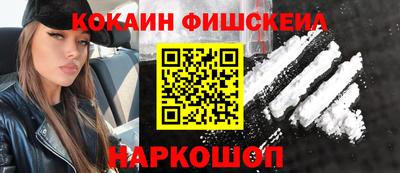 экстази Заволжье