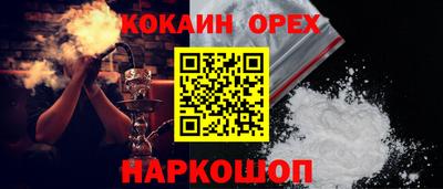 экстази Заволжье