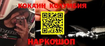прущие крисы Заводоуковск
