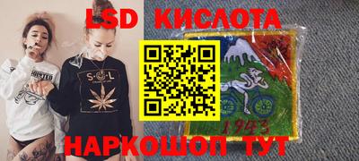 марихуана Жуковский