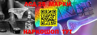 прущие крисы Заводоуковск