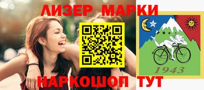 экстази Заволжье