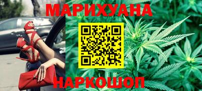 прущие крисы Заводоуковск