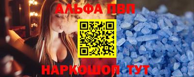 экстази Заволжье