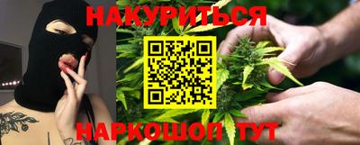 экстази Заволжье