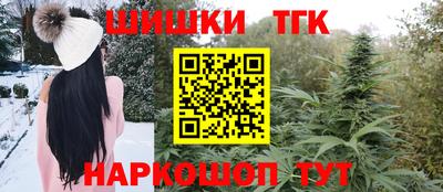 экстази Заволжье