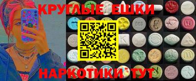 прущие крисы Заводоуковск