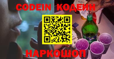 экстази Заволжье