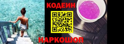 марихуана Жуковский