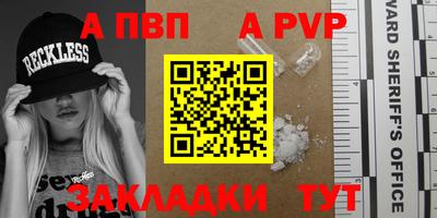 марихуана Жуковский
