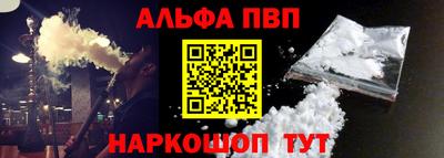 марихуана Жуковский